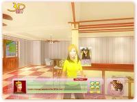 3D City 1.2 screenshot. Click to enlarge!