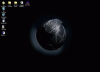 3D Ice Orb - 3D Fully Animated Wallpaper 1.0 screenshot. Click to enlarge!