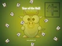 ALTools Lunar Zodiac Bull Wallpaper 2005 screenshot. Click to enlarge!