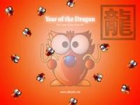ALTools Lunar Zodiac Dragon Wallpaper 2005 screenshot. Click to enlarge!