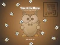 ALTools Lunar Zodiac Horse Wallpaper 2005 screenshot. Click to enlarge!