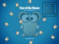ALTools Lunar Zodiac Mouse Wallpaper 2005 screenshot. Click to enlarge!
