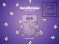 ALTools Lunar Zodiac Snake Wallpaper 2005 screenshot. Click to enlarge!