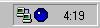 Ace Ping 1.2 screenshot. Click to enlarge!