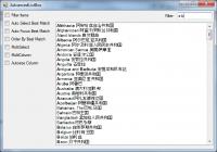 Advanced ListBox 1.1.1 screenshot. Click to enlarge!