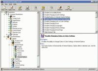 Advanced Security Level 7.6 screenshot. Click to enlarge!