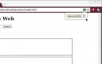 Alt CSS 0.9.4.3 screenshot. Click to enlarge!
