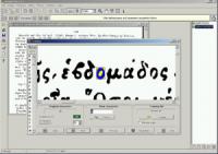 Anagnostis 4.1 screenshot. Click to enlarge!