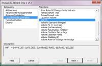 AnalyzerXL 6.1.37 screenshot. Click to enlarge!
