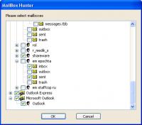 Atomic Outlook Email Extractor 2.10 screenshot. Click to enlarge!