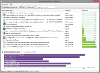 Autorun Organizer 2.35 screenshot. Click to enlarge!