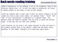 Back words free speed reading training 2.2 screenshot. Click to enlarge!