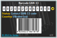 Barcode 2.0 screenshot. Click to enlarge!
