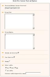 Batch Replace Online 1.0 screenshot. Click to enlarge!