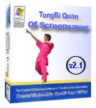 Chinese kung fu screensaver(TongBiQuan) 2.1 screenshot. Click to enlarge!