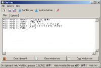 ClipTrap 1.1.7.1 screenshot. Click to enlarge!