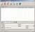 Cool CD To Mp3 Wav Ogg Ripper 2.17 screenshot. Click to enlarge!