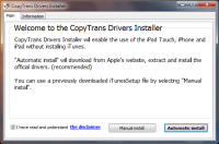 CopyTrans Drivers Installer 2.042 screenshot. Click to enlarge!
