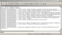 Core Analyzer 2.14 screenshot. Click to enlarge!