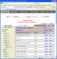 DFD Cart 1.2 screenshot. Click to enlarge!