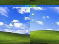 Deskroller Screensaver 1.1 screenshot. Click to enlarge!