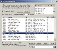 DnsSpeeder 2.85 screenshot. Click to enlarge!
