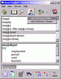ECTACO English <-> Azeri Talking Partner Dictionary for Windows 2.3.33 screenshot. Click to enlarge!