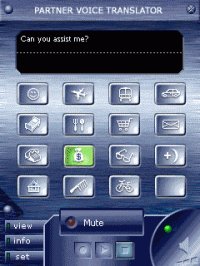 ECTACO Voice Translator English -> Chinese 1.21.90 screenshot. Click to enlarge!