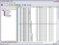 EZ-FileIndex 2.02 screenshot. Click to enlarge!