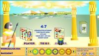 Egyptian Baccarat 1.0 screenshot. Click to enlarge!