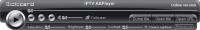 Elecard IPTV Player Software Reference Design 1.4.100625 screenshot. Click to enlarge!