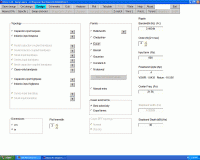 Elsie 2.59 screenshot. Click to enlarge!