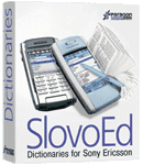 English Dictionaries bundle for UIQ 2.0 screenshot. Click to enlarge!