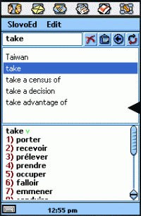 English-French Gold Dictionary for UIQ 2.0 screenshot. Click to enlarge!