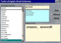 English To Hindi Dictionary 1 screenshot. Click to enlarge!