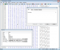 EverEdit 3.7.1(4198) screenshot. Click to enlarge!
