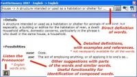FastDictionary 2007 screenshot. Click to enlarge!