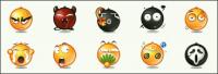Free MSN Emoticons Pack 2 1.5 screenshot. Click to enlarge!