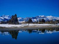Free Snowy Mountain Screensaver 1.0 screenshot. Click to enlarge!