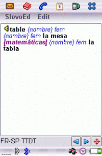 French-Spanish Dictionary for UIQ 2.0 screenshot. Click to enlarge!