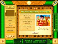 Golden Ankh 1.0 screenshot. Click to enlarge!