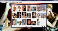 GonVisor 2.44.01 screenshot. Click to enlarge!