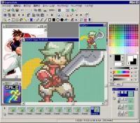 GraphicsGale 2.05.10 screenshot. Click to enlarge!
