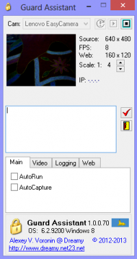 Guard Assistant 1.1.0.81 screenshot. Click to enlarge!