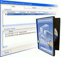 Hardware Inspector Client / Server 4.4.25 screenshot. Click to enlarge!