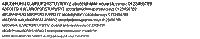 Hilbert Condensed Font PS Mac 1.51 screenshot. Click to enlarge!