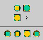 IQ quizz 1 screenshot. Click to enlarge!
