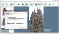 ImageStation 3.2.18.0 screenshot. Click to enlarge!