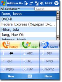 Inesoft Address Book 2.0 screenshot. Click to enlarge!