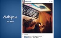 Instagram for Chrome 6.0.5 screenshot. Click to enlarge!